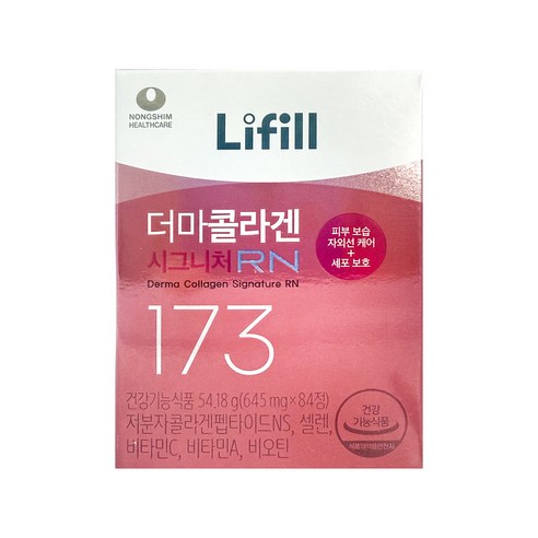 라이필 더마콜라겐 시그니처RN 초저분자 어린콜라겐 1병