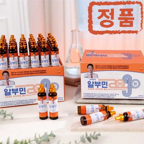 남재현원장 마시는 알부민 2090 프리미엄 골드 30ml, 2개, 60병