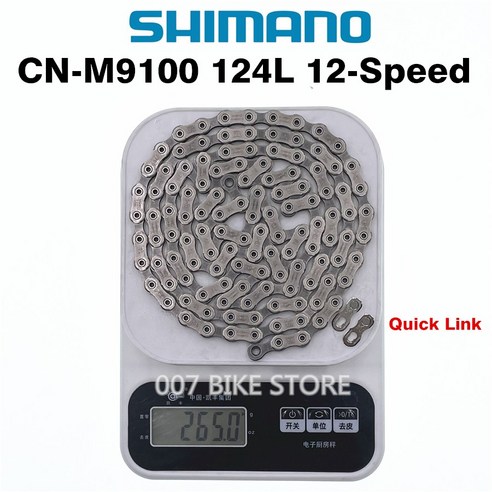 SHIMANO XTR CN M9100 체인 12 속도 산악 자전거 자전거 체인 CN-M9100 MTB 도로 자전거 체인, 1 건, CN-M9100 124L no box