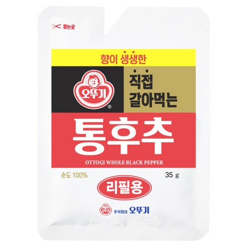 오뚜기 직접 갈아먹는 통후추(리필용) 35g, 2개