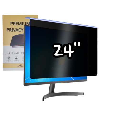 시선으로부터 자유를, 필름스테이션 걸이형 보안필름으로 완성하는 나만의 공간 걸이형보안필름