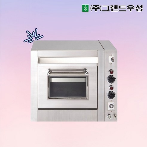 업소의 품격을 높이는 선택, 그랜드우성 WS-EP30G