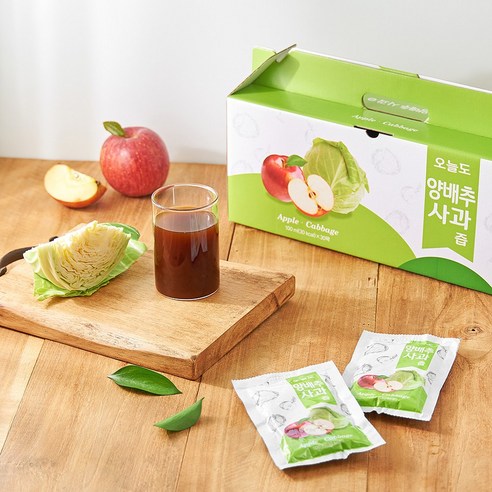 자연의 건강함을 그대로, 저온착즙 양배추사과즙 100%