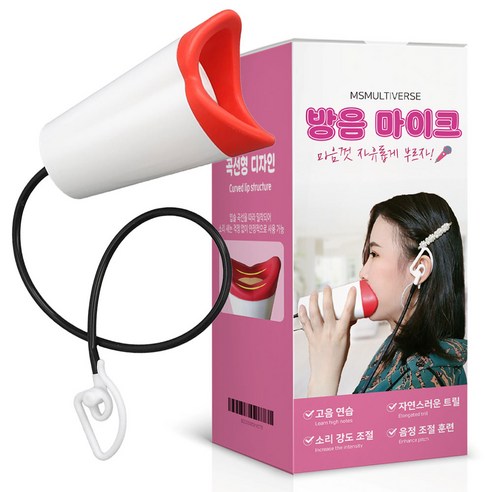 노래방 갈 필요 없어요! 집에서 스트레스 날려 버리는 마법, 블락사운드 방음마이크 후기 방음마이크