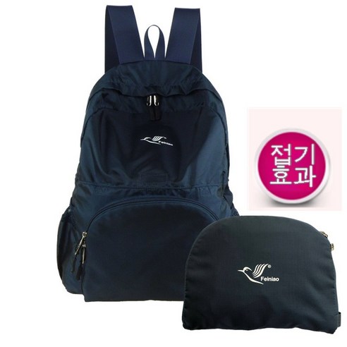 YAPOGI 초경량 휴대용 접이식 배낭 피부 가방 방수 여행 레저 야외 여성 하이킹 여행 배낭