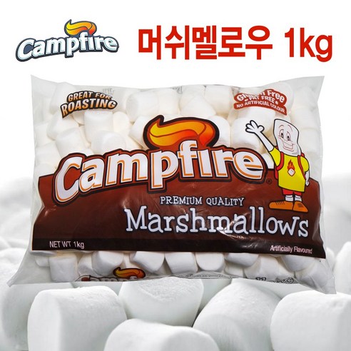 캠프파이어 마시멜로 1kg, 1개