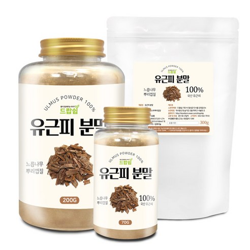느릅나무뿌리껍질 드랍쉽 유근피 분말(국산) 300g, 1개