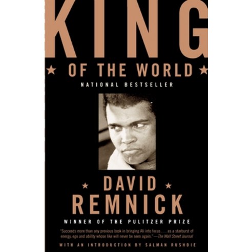 (영문도서) King of the World: Muhammad Ali and the Rise of an American Hero Paperback, Vintage, English, 9780375702297
