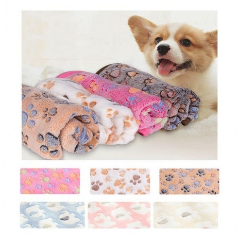극세사 반려동물 담요 중형 이불 방석 침대 매트 애견, 76x52cm_코끼리-블루