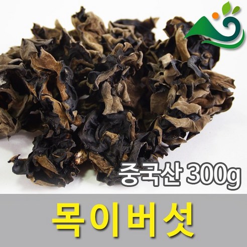 목이버섯(300g)-중국산, 1개 건목이버섯 목이버섯(300g)-중국산, 1개 건목이버섯