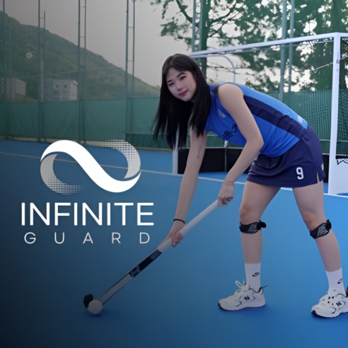 당신의 운동 퍼포먼스를 위한 무릎보호대 선택의 새로운 기준, 인피니티 가드