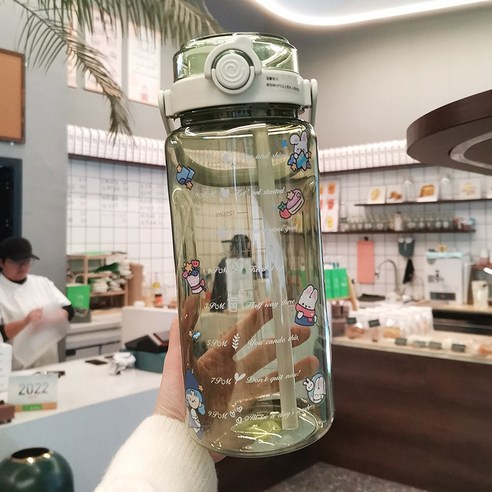DFMEI 대용량 플라스틱 더블 마시는 컵 규모 물 컵 야외 스포츠 물병 밀짚 컵 선물 컵, DFMEI 초록, 1500ml