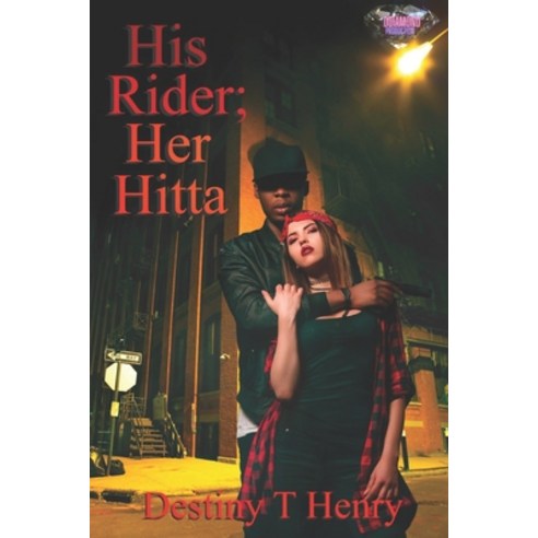 His Rider; Her Hitta Paperback, Independently Published, English, 9798586442949