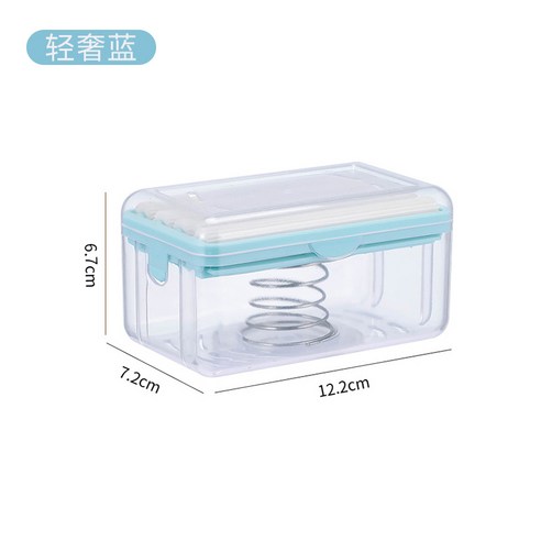 창조적 인 비누 상자 빛 고급 다기능 비누 상자, 라이트 럭셔리 블루 [2]