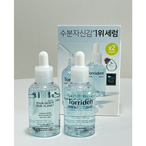 [본사정품] 토리든 저분자 히알루론산 세럼 100ml (50ml+리필50ml) 1개 2개 3개 다이브인 토리든다이브인세럼 토리든다이브인 다이브인저분자 torriden 토리든세럼