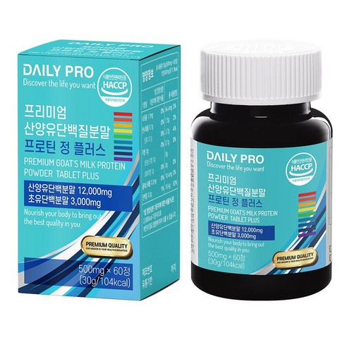 데일리프로 프리미엄 산양유단백질분말 프로틴 정 플러스, 60정, 1개