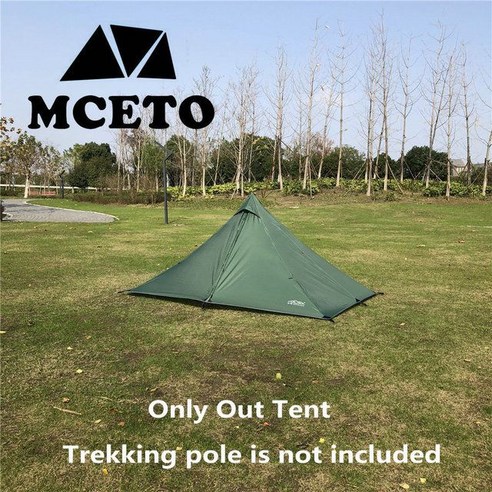 소형텐트 백패킹 경량 텐트 쉘터 미니멀 초경량 방수 캠핑 텐트 더블 사냥 하이킹용, 6.InnerandOuterTent