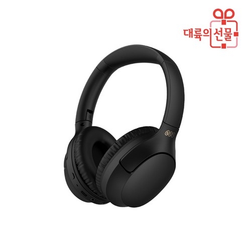 QCY H2 PRO 유무선겸용 블루투스 헤드폰 헤드셋 ENC 노이즈캔슬링, H2 PRO (아이보리)