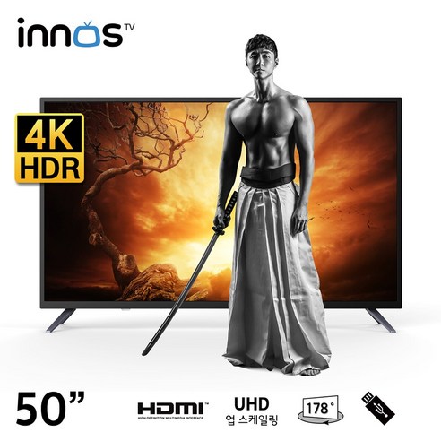 이노스 대기업패널 50인치 UHD TV NEW E5000UHD 제로베젤 티비 에너지효율1등급 서울 광주 쇼룸 보유, 벽걸이 기사방문설치(브라켓별도)