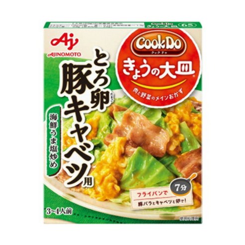 [Cook Do(R) [오늘 라쿠텐 포인트 5배 상당]아지노모토 주식회사 오늘의 - 창업/장사 | 쿠팡