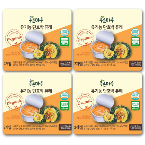 푸른마루 당 낮은 국산 유기농 실온 이유식 아기 퓨레 80gX2개입, 4개, 160g, 단호박