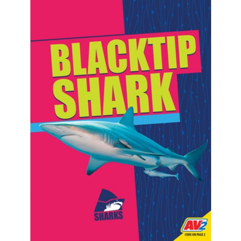 Blacktip Shark Library Binding, Av2