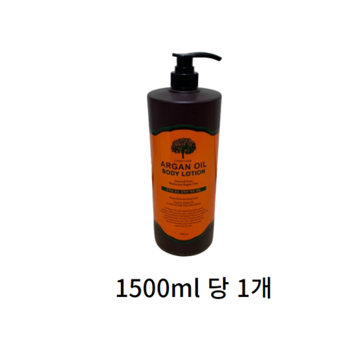 샤샤 아르간 오일 바디로션 허브향, 1.5L, 4개