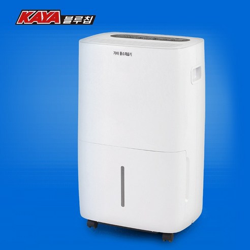 가야블루칩 제습기 1등급 70L 가야 30평 40평 50평 60평형 창고 공장 지하 KY-6538AU