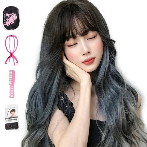 가발위드 긴머리 웨이브 통가발 비즈+가발걸이1개+가발전용빗1개+가발망1개 세트상품, 블루그레이, 1세트