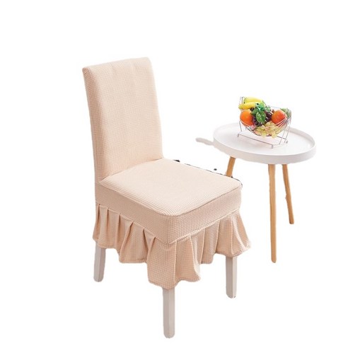 의자 커버 두꺼운 결합 된 탄성 방수 의자 커버 가정용 호텔 레스토랑 유니버설 식당 의자 커버 테이블 아트 간단한, 치마방수베이지, 单个装