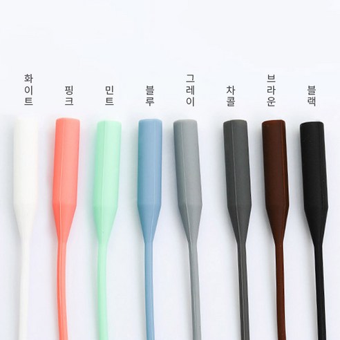 안경을 안전하고 편안하게 고정하는 혁신적인 솔루션