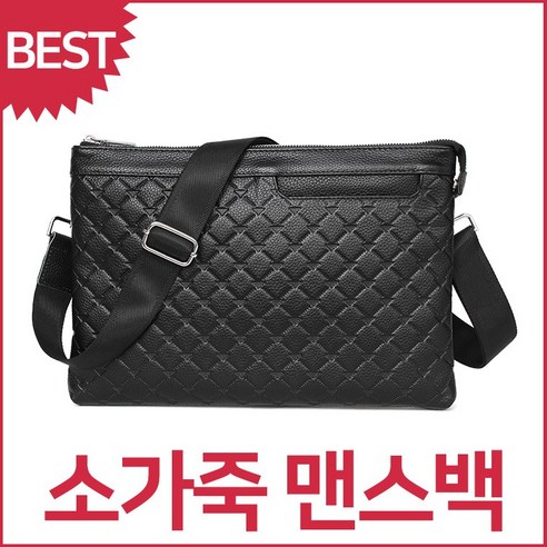 블루캣츠 블루마운트 88682 소가죽 남자 클러치백 손가방 슬림 크로스백