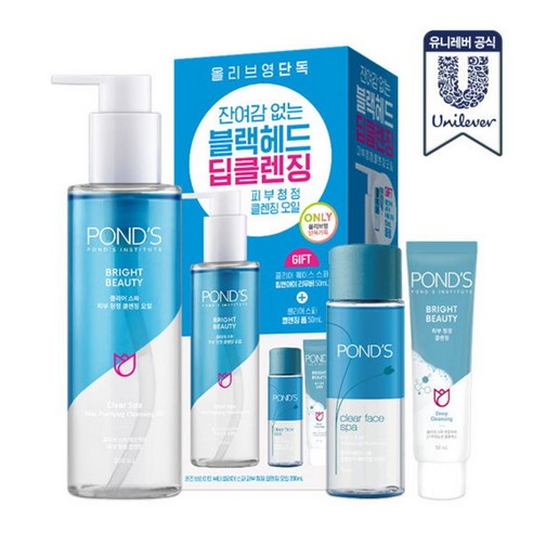 [폰즈] 오일 기획세트 (클렌징오일 200ml+폼 50ml+리무버 50ml), 1개