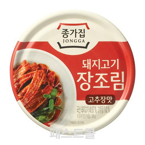 종가 고추장맛 돼지고기 장조림 95g(캔)x5개, 475g, 1개