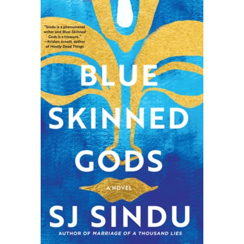 (영문도서) Blue-Skinned Gods Paperback, Soho Press