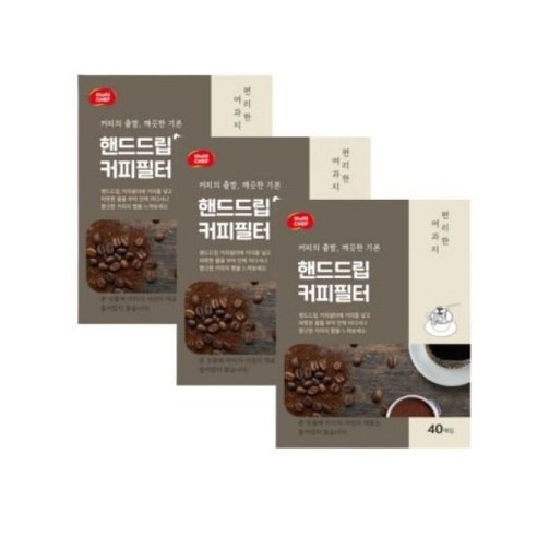 티핏 신규런칭x3팩 핸드드립 커피필터 40매