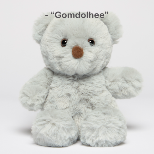 엘리베어 곰인형 키링: 귀여움과 실용성을 겸비한 매력적인 백참 가방악세사리