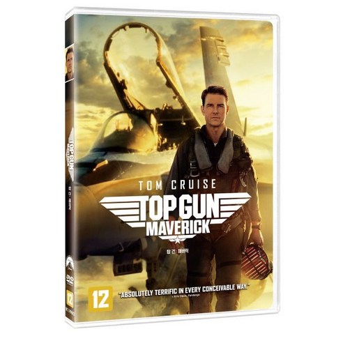 [DVD] 탑건:매버릭 (1Disc), 1