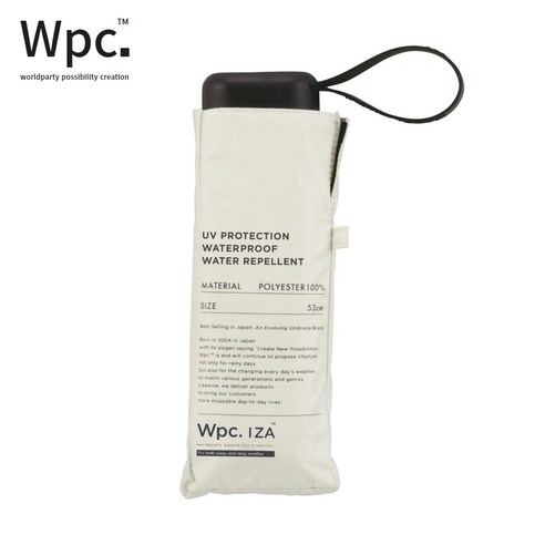 초경량의 편안함: WPC 양산 우양산으로 햇빛과 비를 피하세요.