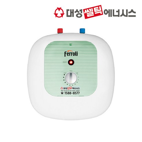 [대성쎌틱] 전기온수기 SG-15US 순간저장식 상향식 바닥설치형 페로리, SG-15(US)-설치요청(서울경기일부/설치비현장납부)