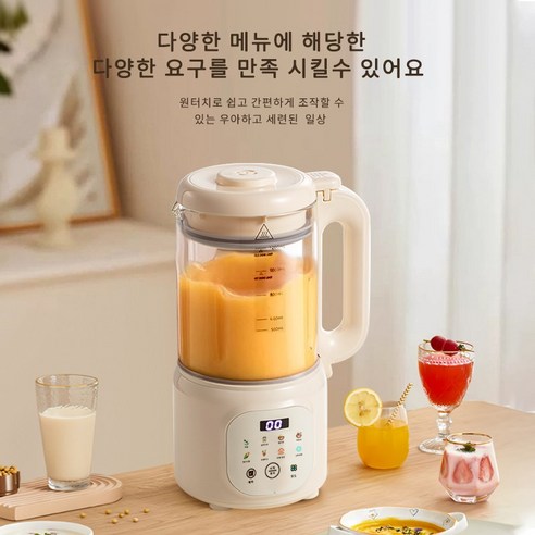 만능 주방 해결사, 가열 기능 대용량 두유 제조기로 건강한 식탁을 완성하세요!