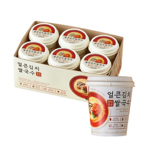 건강과 맛, 그리고 편리함까지 모두 갖춘 완벽한 한 끼