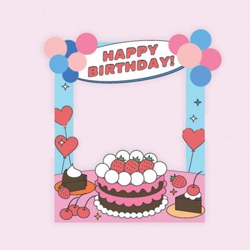 생일을 더 특별하게! 인스타포토존 생일액자