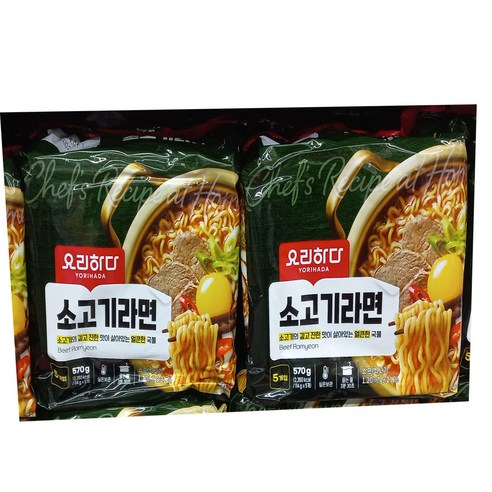 요리하다 소고기라면