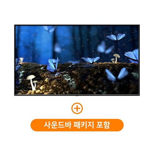 LG전자 LG TV 86UR9300KNA+사운드바패키지 스탠드형 무료 .., 86UR9300KNA 벽걸이형 + 사운드바