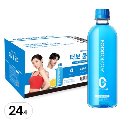 푸드올로지 터보 붐 워터 제로 슈가, 24개, 500ml