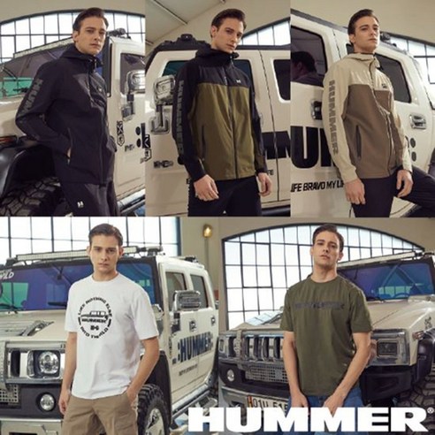 HUMMER 22SS신상! H1트랙+반팔2종SET(남)