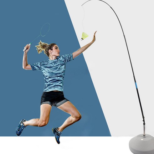 혼자서도 즐길 수 있는 배드민턴 연습기: 풀세트 돌아오는 셔틀콕