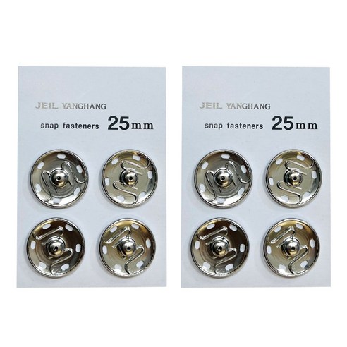 국산 25mm 스냅단추 큰단추 금속 빅사이즈 똑딱이단추 4개입, 2세트, 니켈 25mm