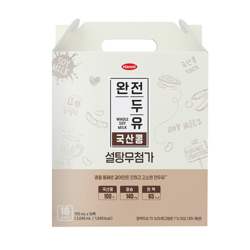 한미 완전두유 국산콩 설탕무첨가, 190ml, 16개